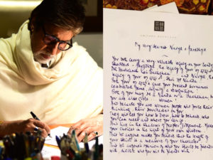 Amitabh Bachchan Reads Heartfelt letter to his granddaughters