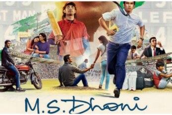 8 Facts About Mahendra Singh Dhoni That We Would Love to Watch in His Sushant Singh Rajput Starrer Biopic