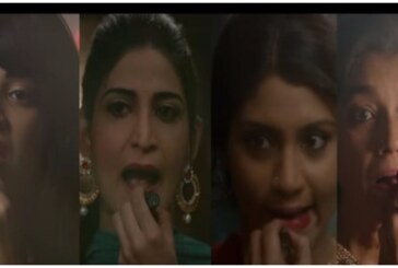 The Trailer of ‘Lipstick Under My Burkha’ is Shameless and We Love It
