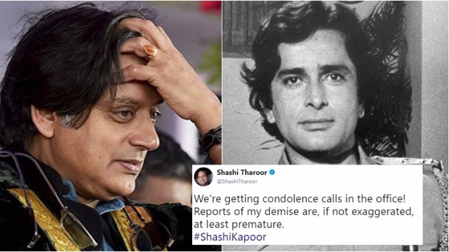 Name Goof-Up! Shashi Kapoor Dies, But Shashi Tharoor’s Office Receives Condolence Calls