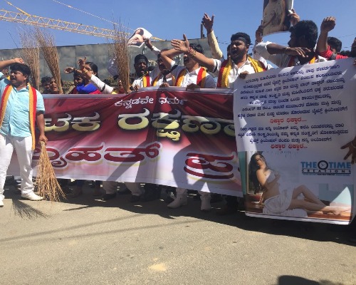 Protest Against Sunny Leone’s New Year Performance in Bengaluru