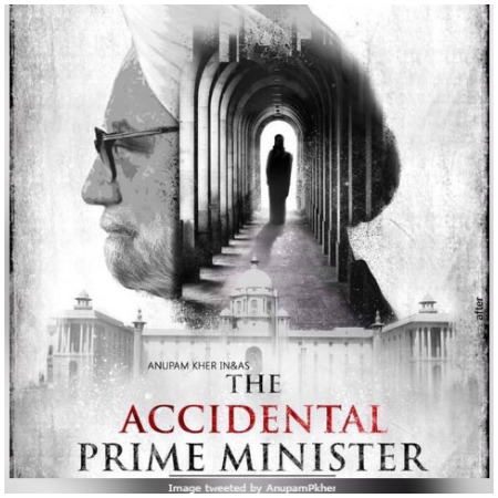 The Accidental Prime Minister