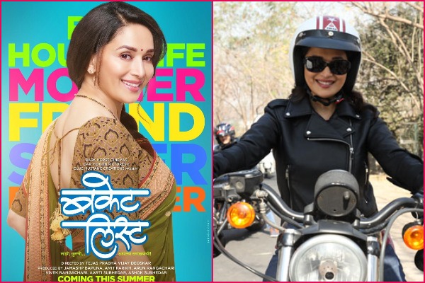 Bucket List Teaser: Madhuri Dixit As A Perfect Homemaker With Dreams In Marathi Debut