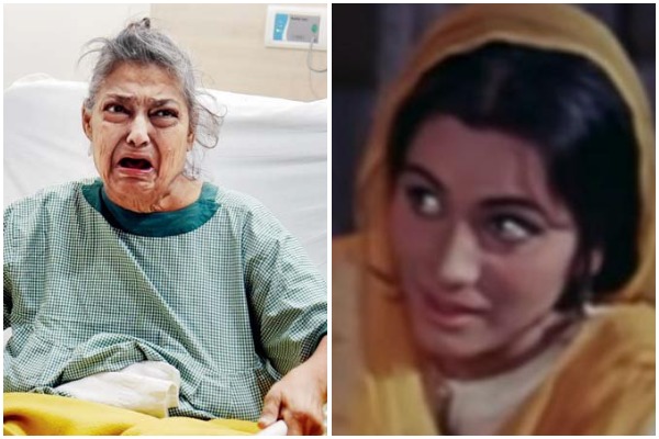 Tortured and Abandoned By Children, Pakeezah Actress Geeta Kapoor Passed Away