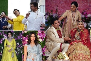 Forget Bollywood, Global Tycoons Pichai, LN Mittal, Tata Were Among The High Profile Attendees At Akash Ambani, Shloka Mehta’s Wedding