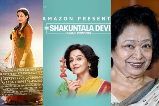 Movie Review: Vidya Balan playing prodigy Shakuntala Devi aka “Human Computer” is splendid